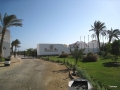 Einfahrt zum Lahami Bay
