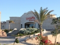 Hotel Utopia Beach Club - Vorfahrt